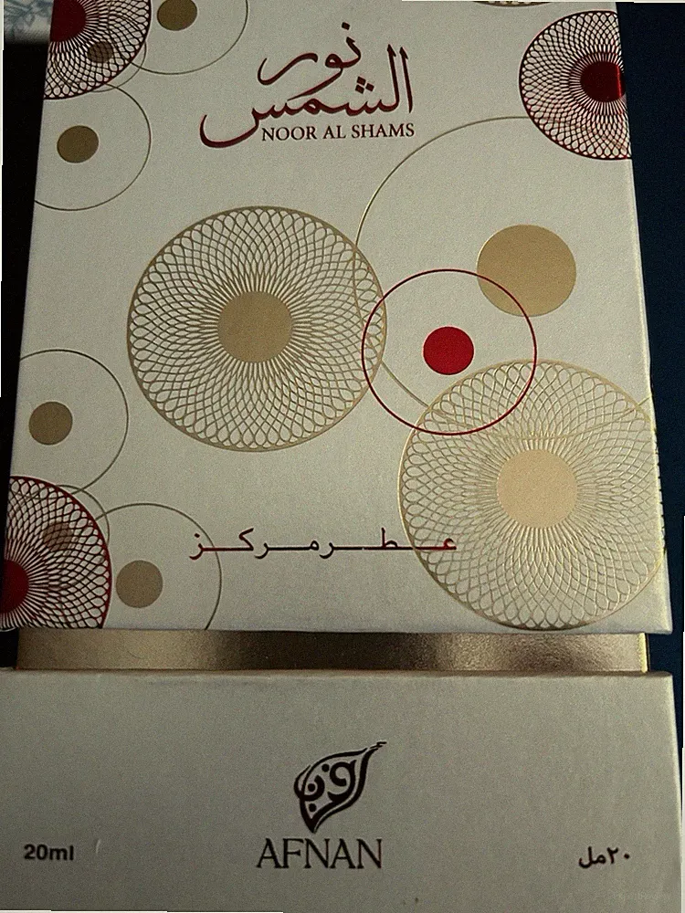 Afnan perfume oil