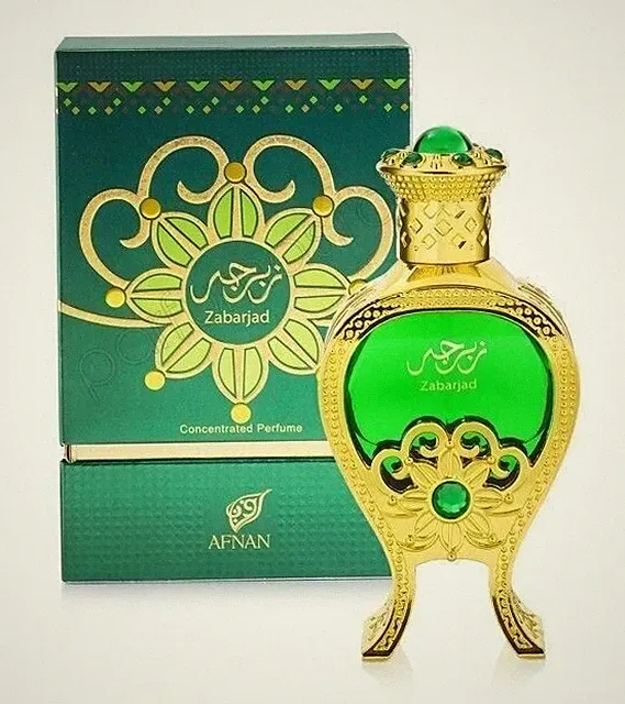 Afnan Unisex Zabarjad Perfume Oil 0.67 oz Fragrances 6290171070290