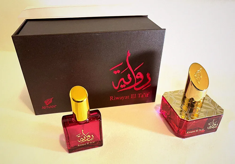 Riwayat El Ta'if by Afnan Unisex. 1.7oz.EDP. + Free .67 oz Travel EDP.NIB